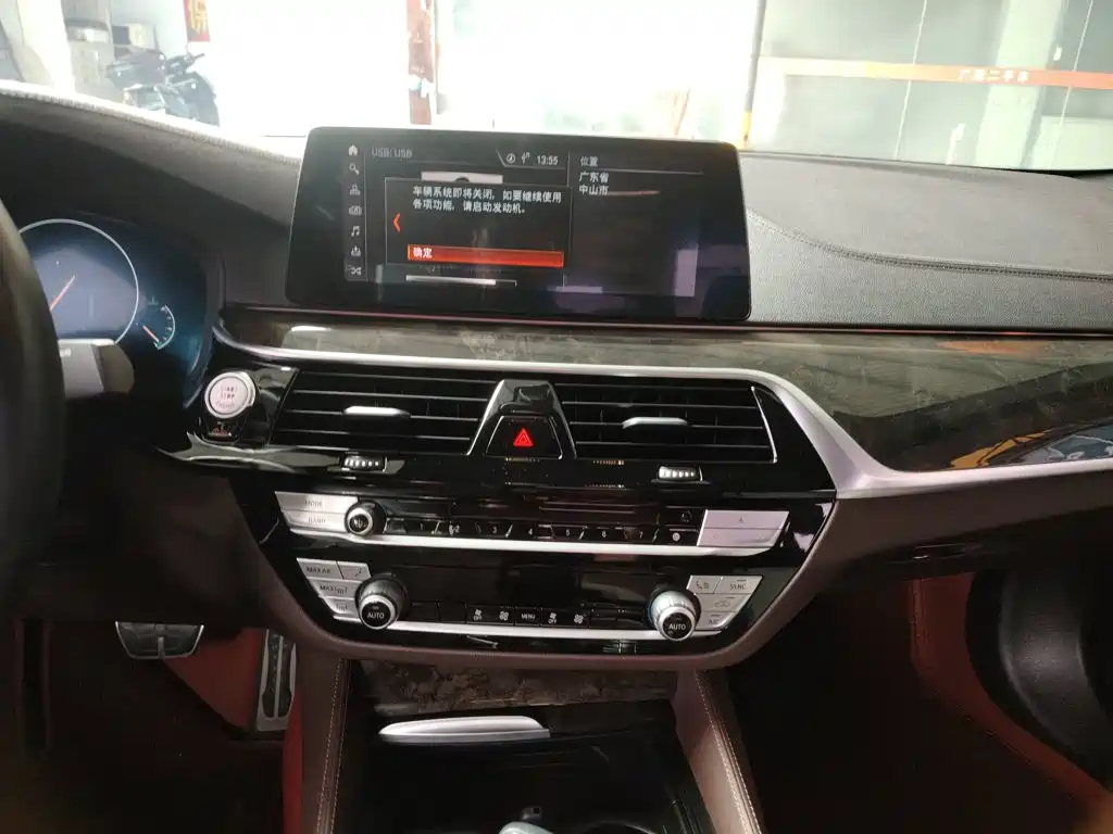 BMW 5 Series 2019