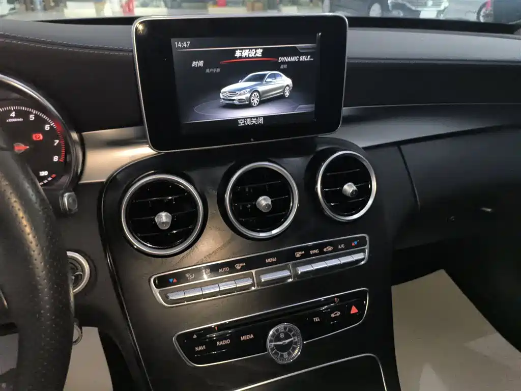 Mercedes-Benz C-Class 2018 — фото 13