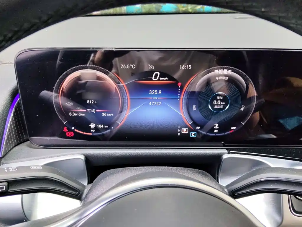 Mercedes-Benz GLB 2022