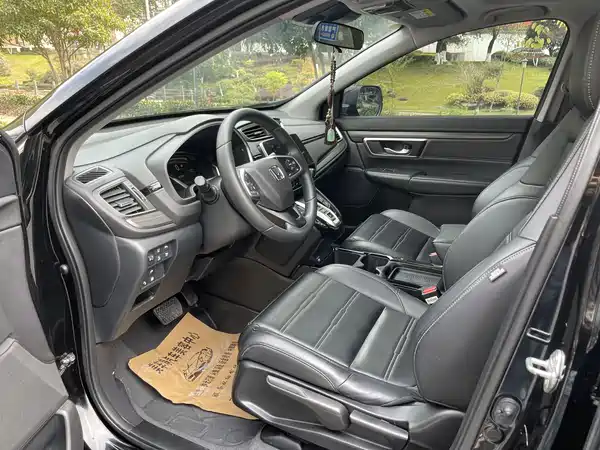 Honda CR-V New Energy 2021