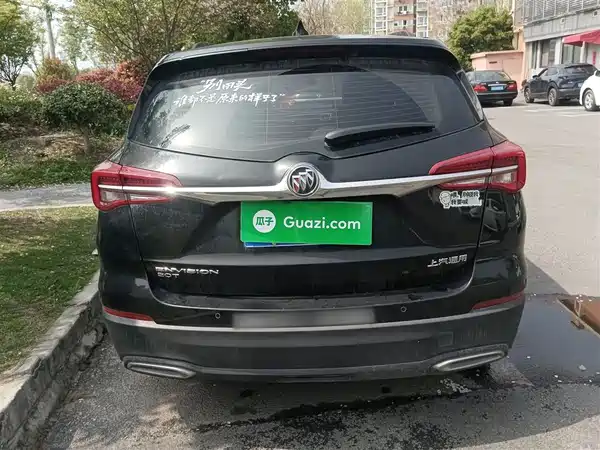 Buick Envision Plus 2020