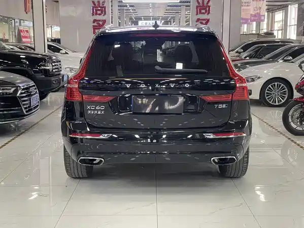 Volvo XC60 2020