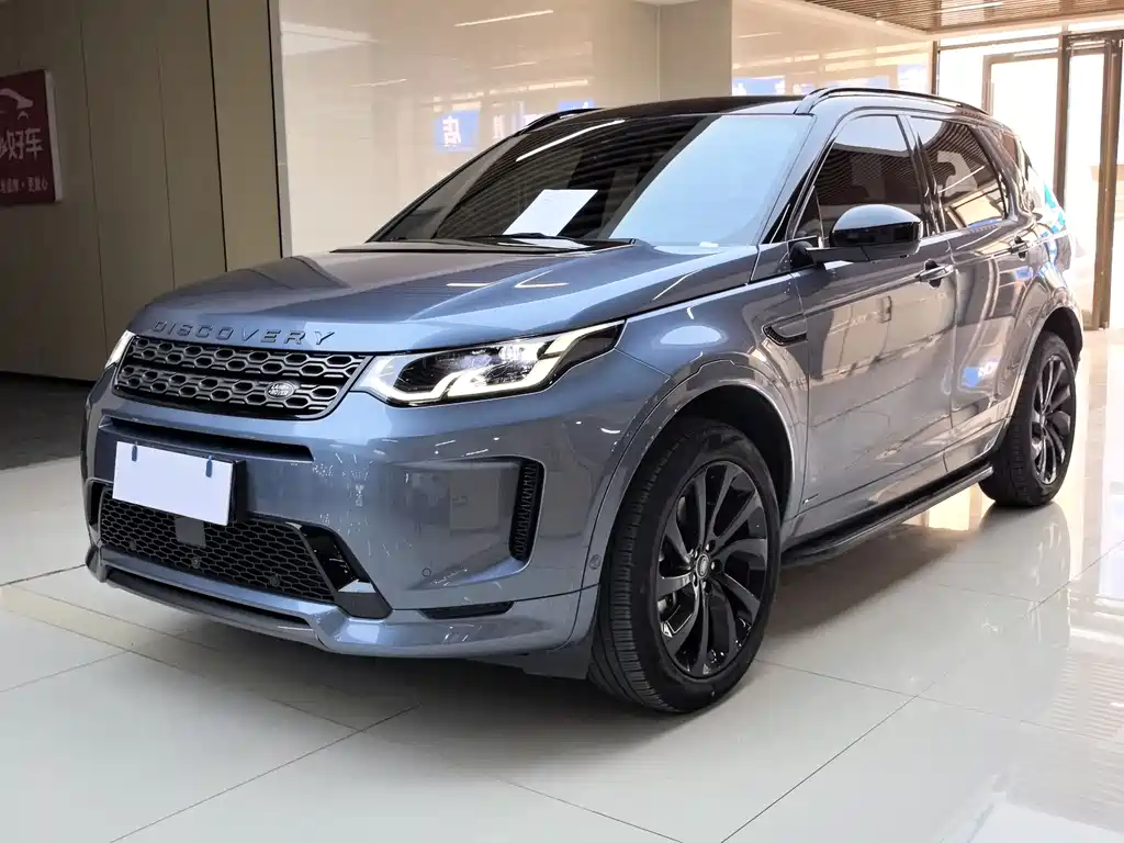 Land Rover Discovery Sport 2021 — фото 1