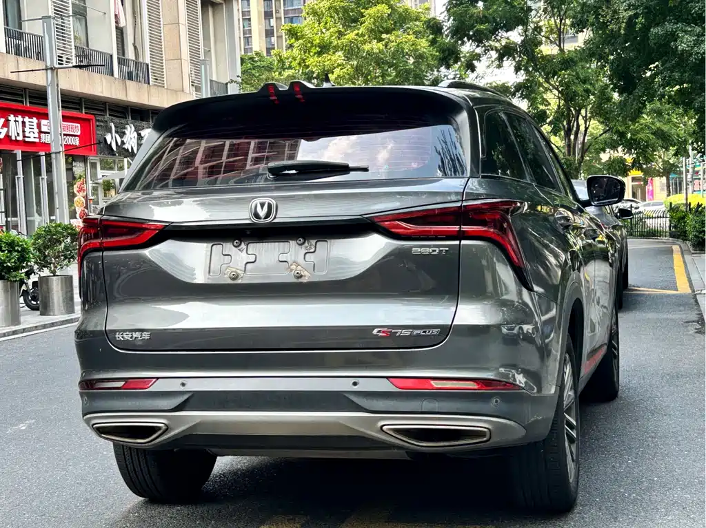 Changan CS75PLUS 2022 — фото 4