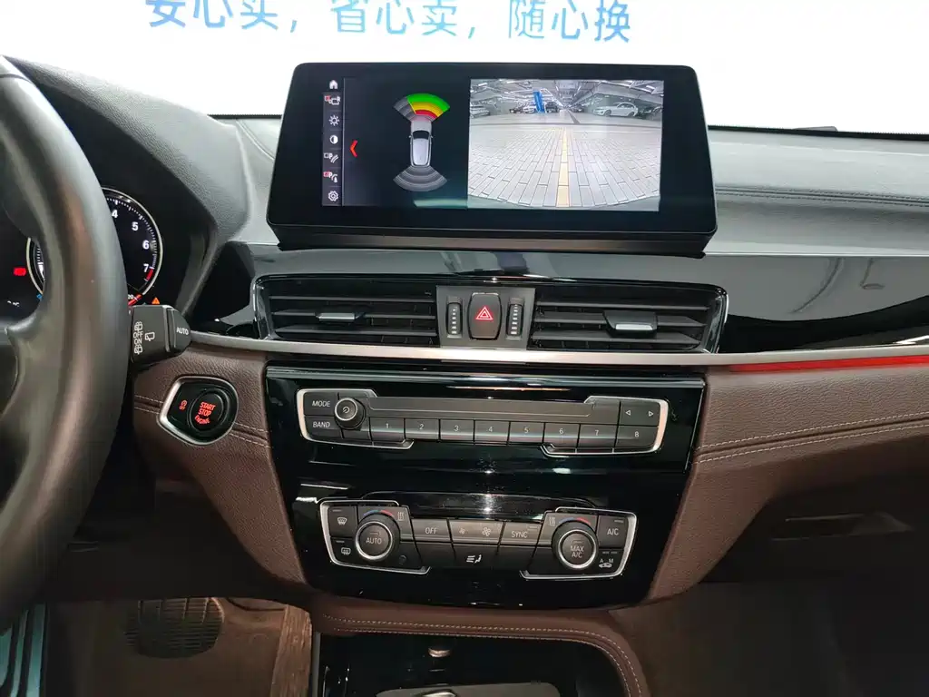 BMW X2 2020 — фото 12