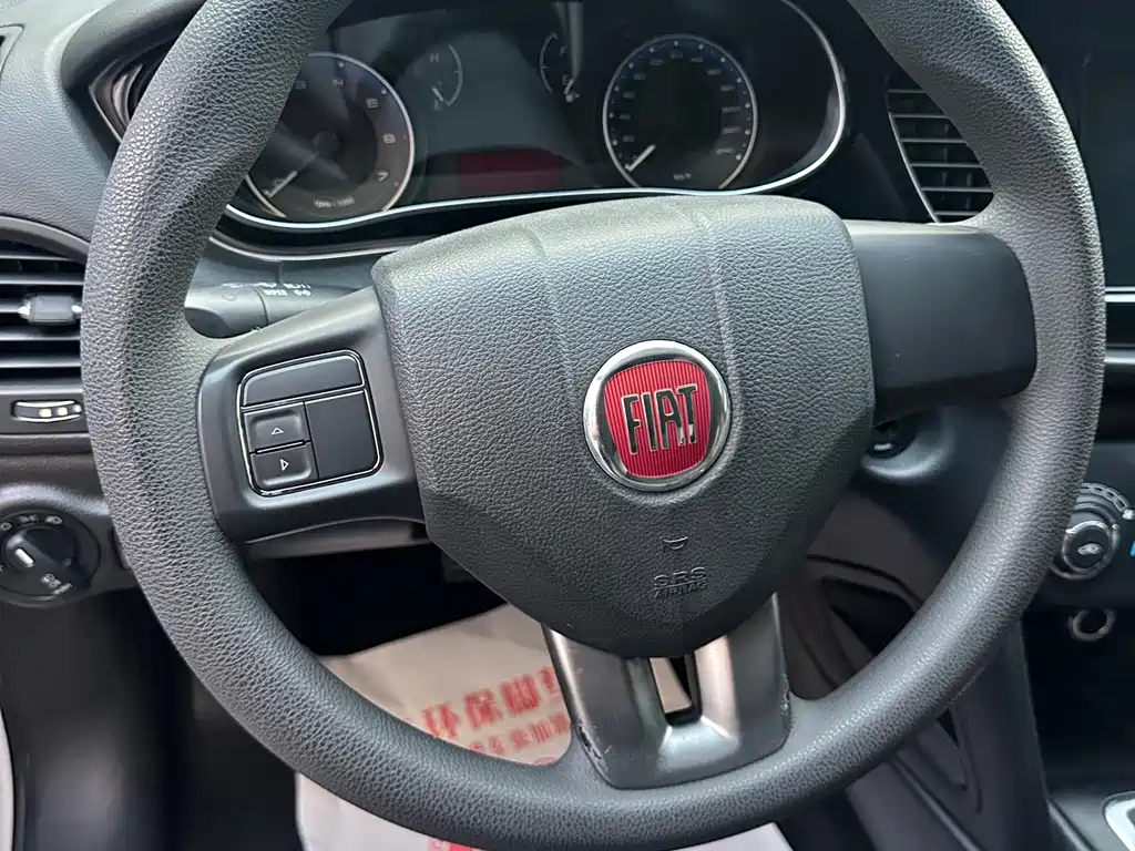 Fiat Viaggio 2017 — фото 13