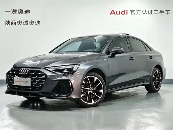 Audi A3 2026