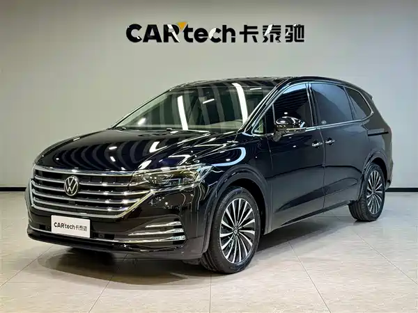 Volkswagen Viloran 2025