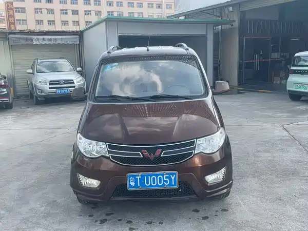 Wuling Hongguang 2017