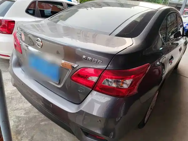 Nissan Sylphy 2020