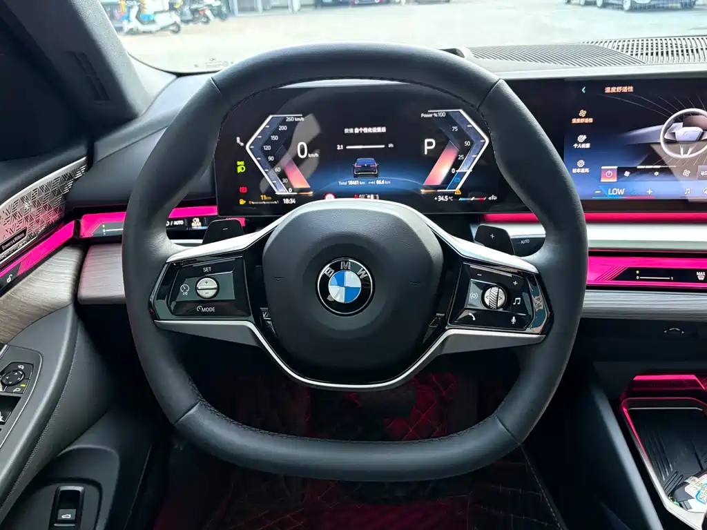 BMW 5 Series 2024