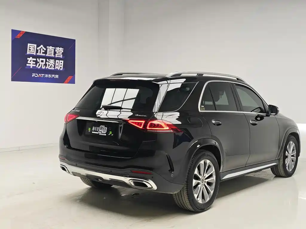 Mercedes-Benz GLE 2021