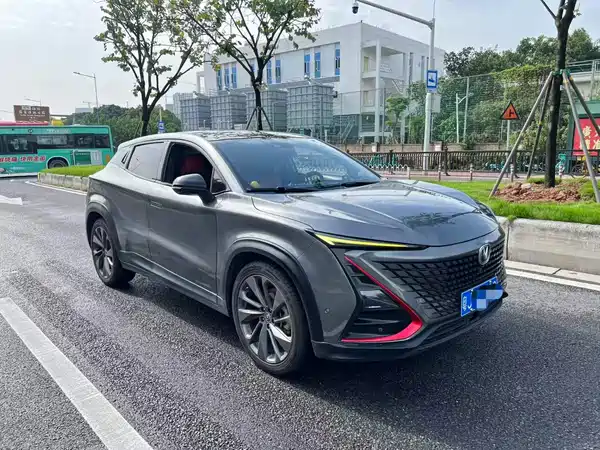 Changan UNI-T 2020
