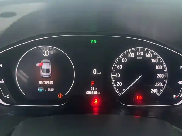 Honda Accord 2023