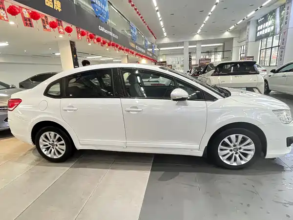 Citroën Sega 2014