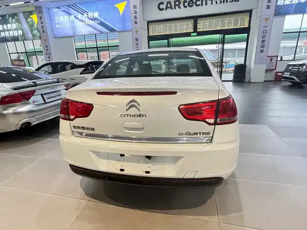 Citroën Sega 2014