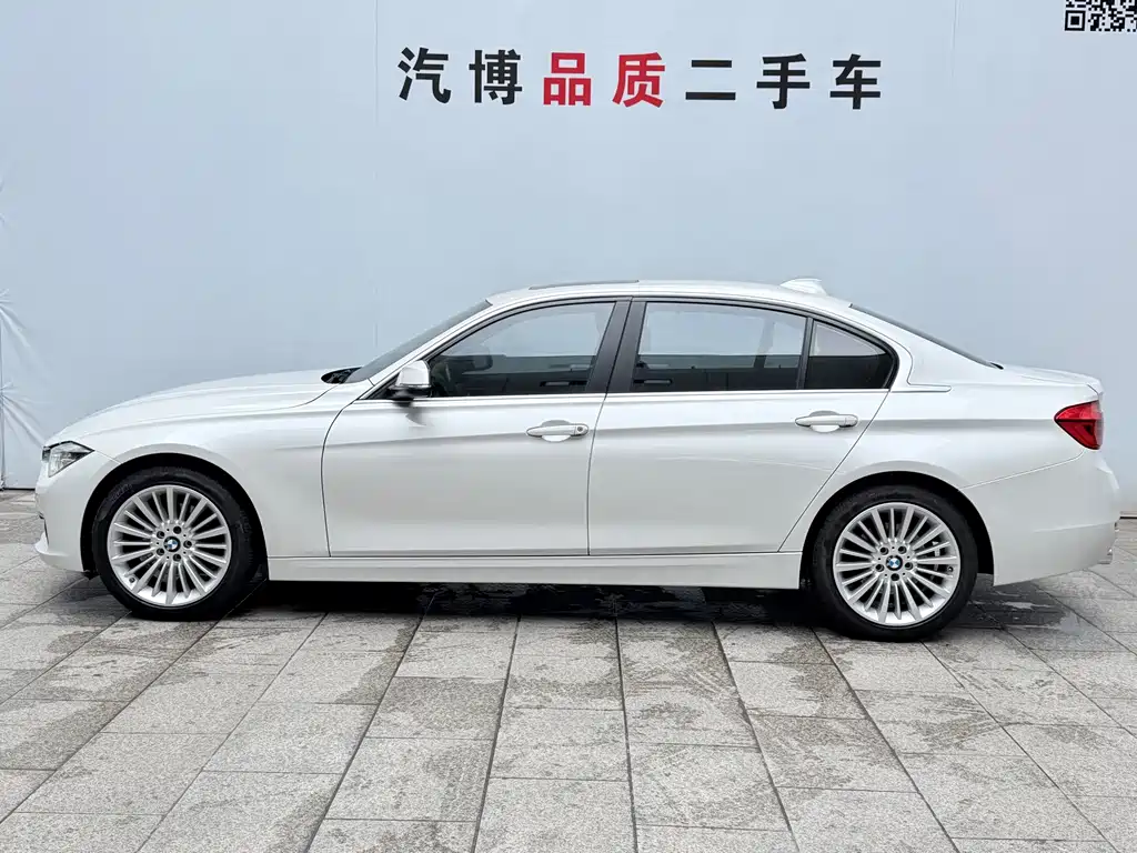 BMW 3 Series 2017