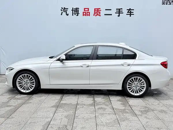 BMW 3 Series 2017