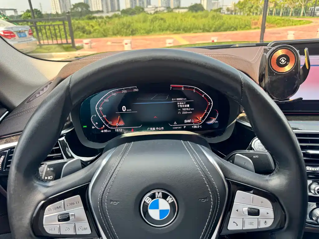 BMW 5 Series 2021