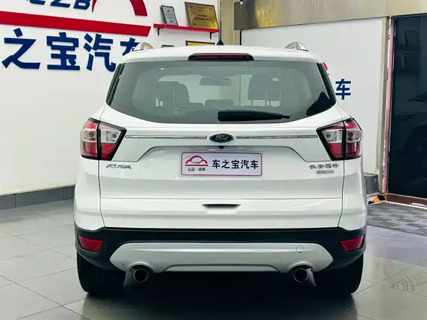 Ford Kuga 2017