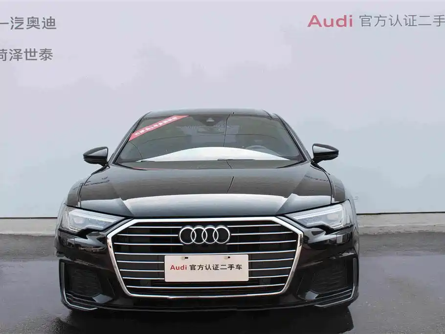 Audi A6L 2019
