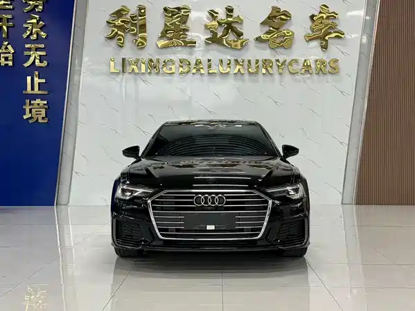 Audi A6L 2022