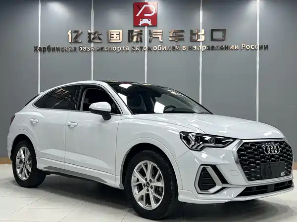 Audi Q3 Sportback 2022