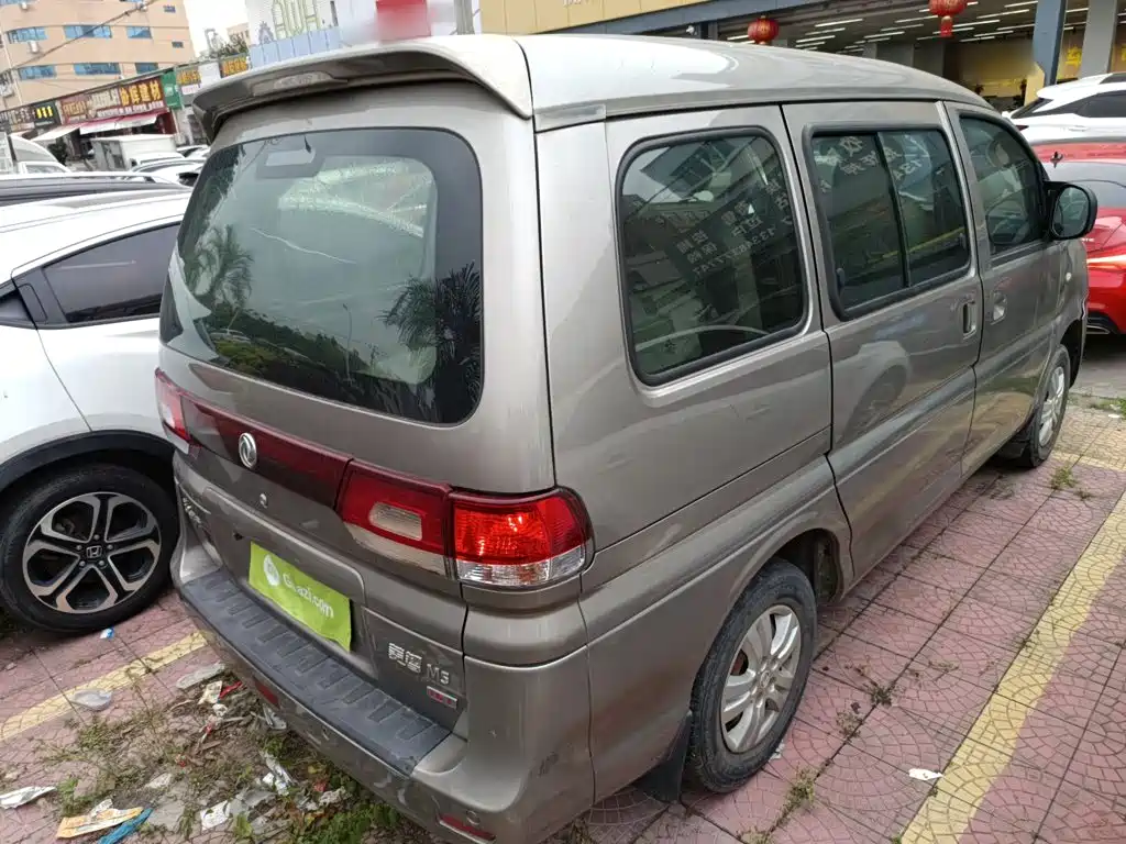 Dongfeng Lingzhi 2017