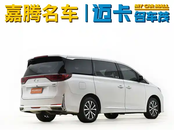 GAC Trumpchi M8 2023