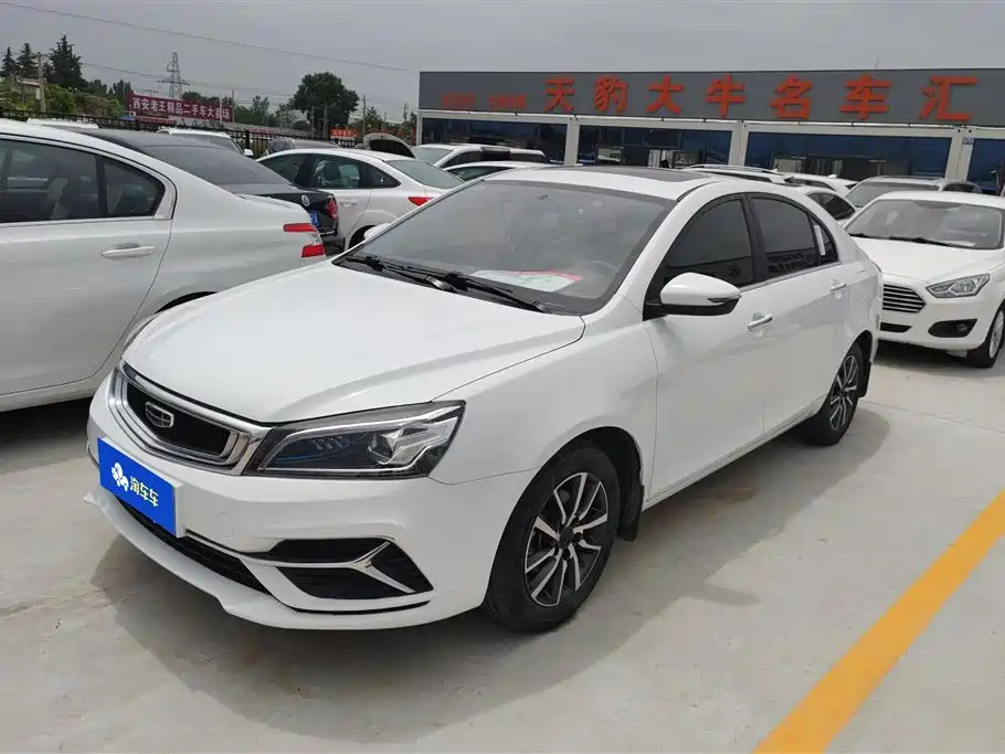 Geely Emgrand 2020 — фото 1