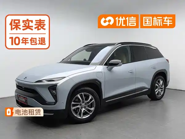 NIO ES6 2022