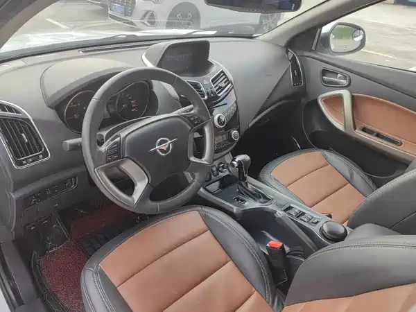 Haima S5 2017