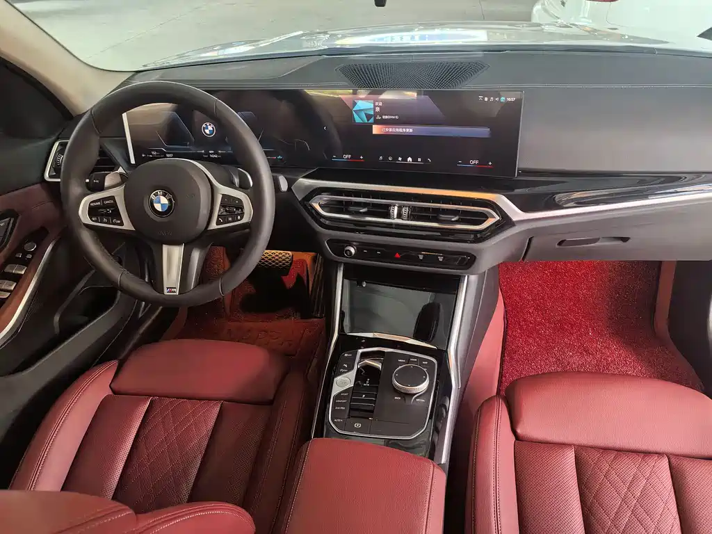 BMW 3 Series 2024