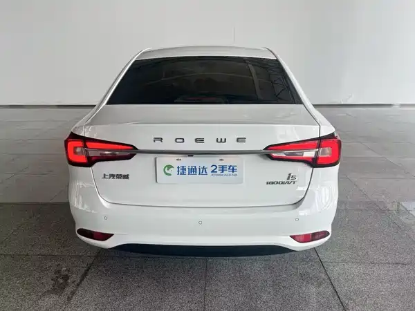 Roewe i5 2021