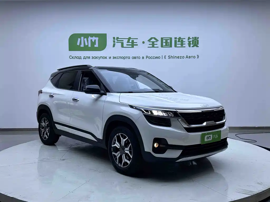 Kia KX3 2023 — фото 3