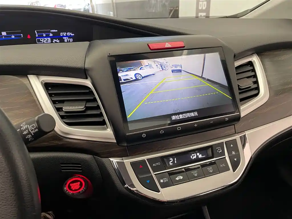 Honda Jade 2018 — фото 10