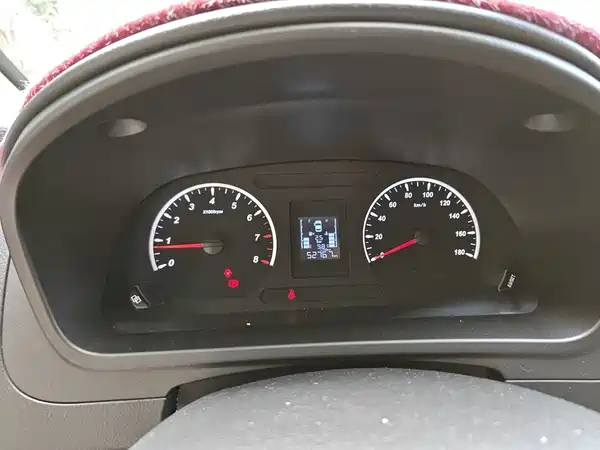 Dongfeng Lingzhi PLUS 2021