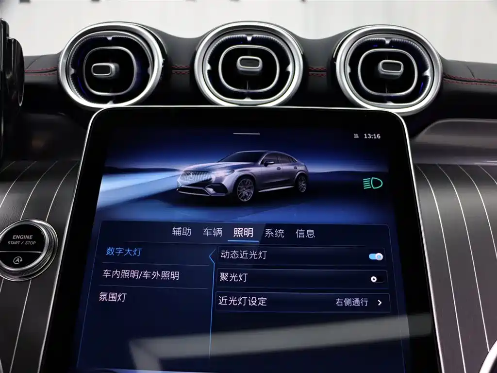 Mercedes-Benz GLC Coupe AMG 2025 — фото 17