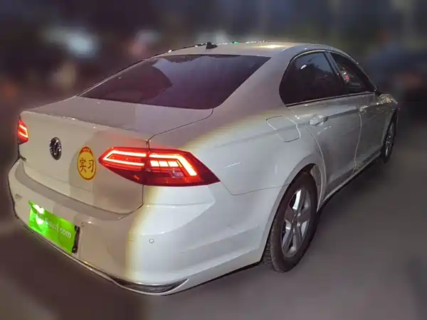 Volkswagen Lamando 2021