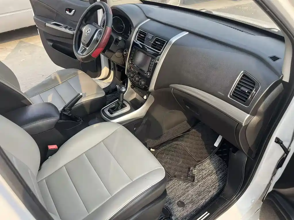 Fengxing S500 2015