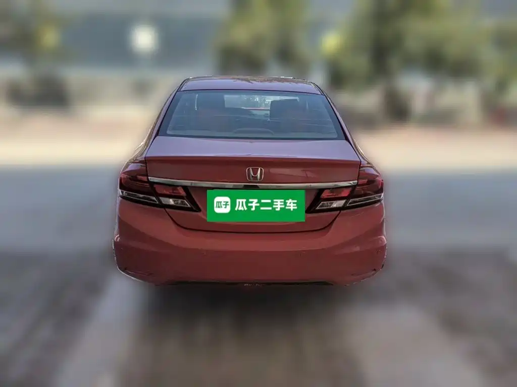 Honda Civic 2015