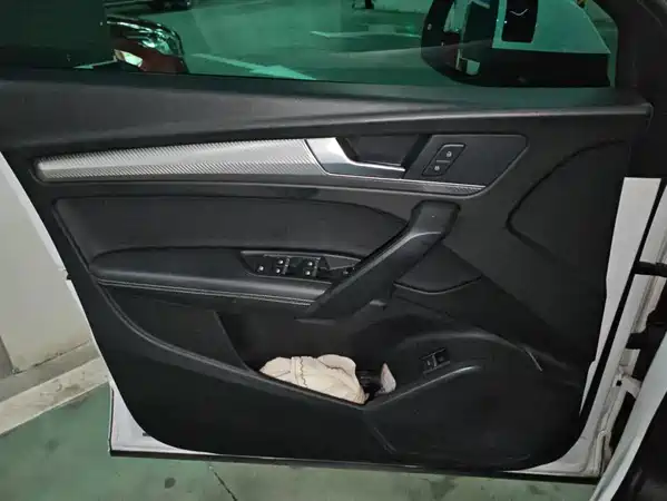 Audi Q5L 2020