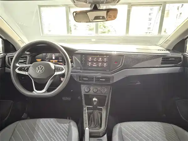 Volkswagen Lavida 2024