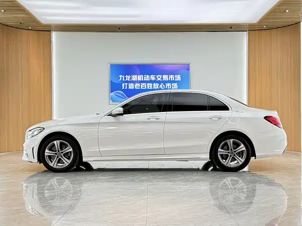 Mercedes-Benz C-Class 2020