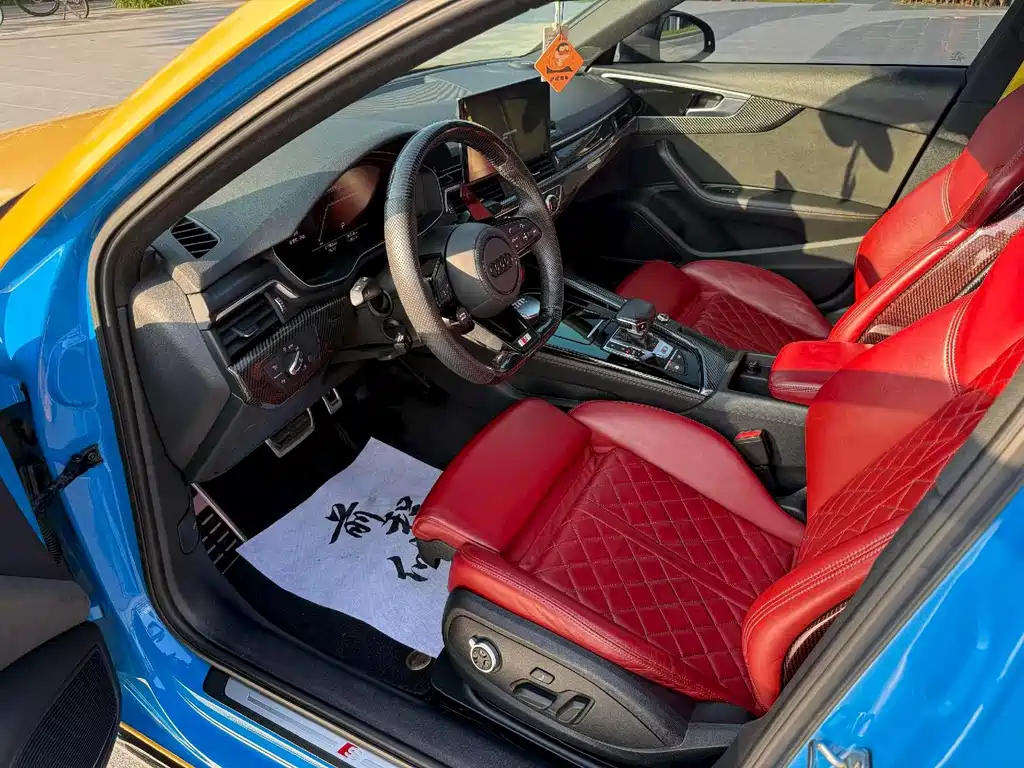 Audi S4 2020