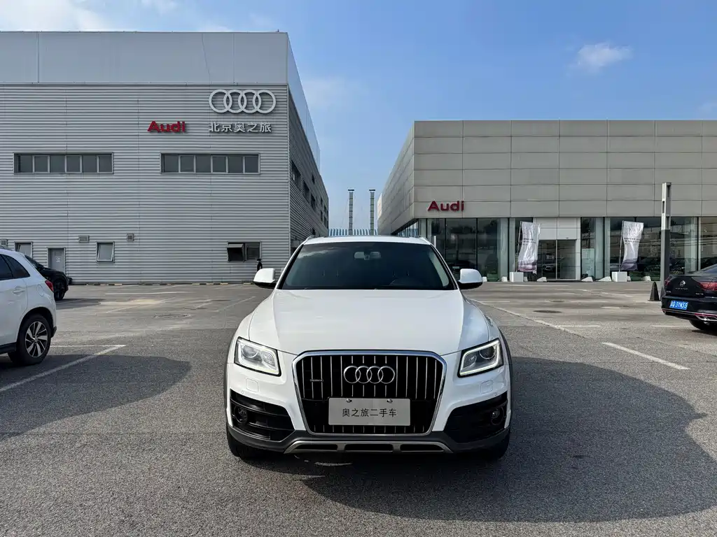 Audi Q5 2018