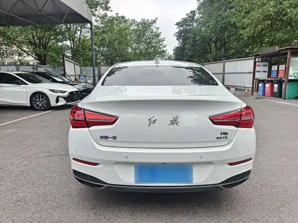 Hongqi H5 2019