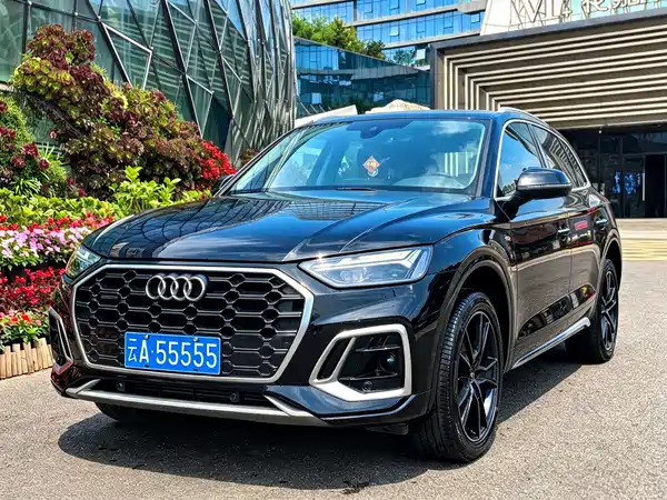 Audi Q5L 2022