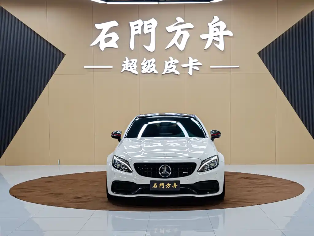 Mercedes-Benz C-Class AMG 2017