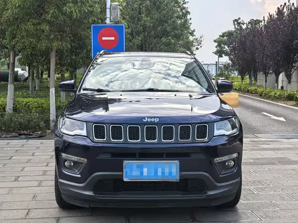 Jeep Compass 2020